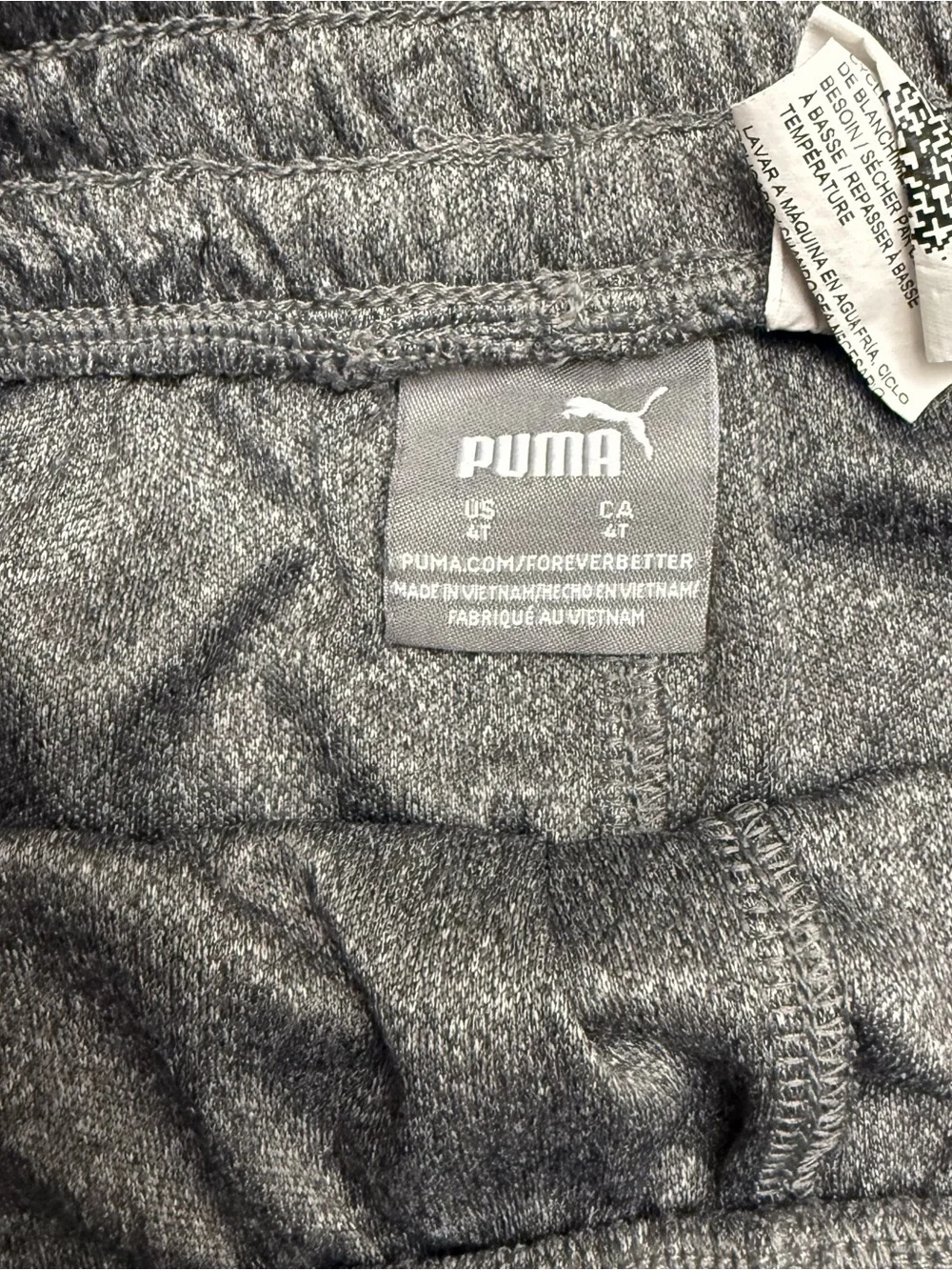 Puma comfortable athletic